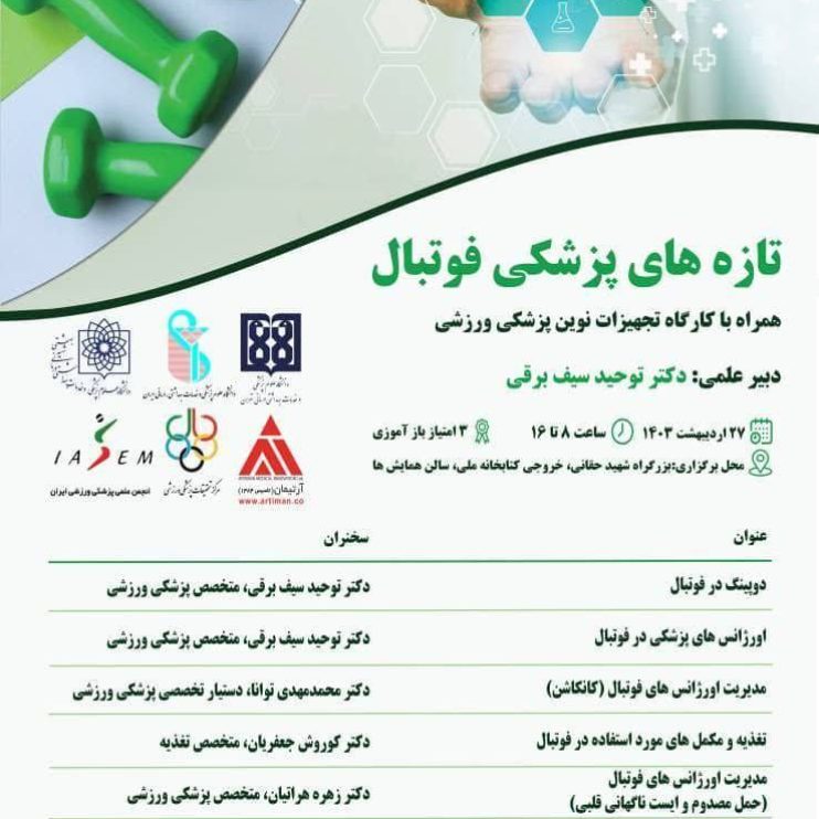 70f347a7-bc7c-47c6-af85-805e7a2b5567