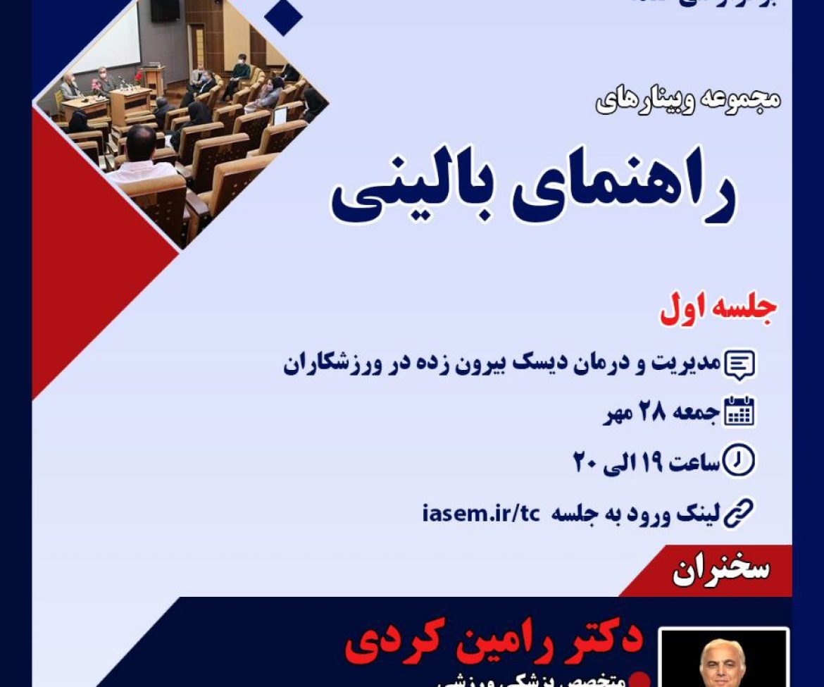 IMG_20251016_110456_606