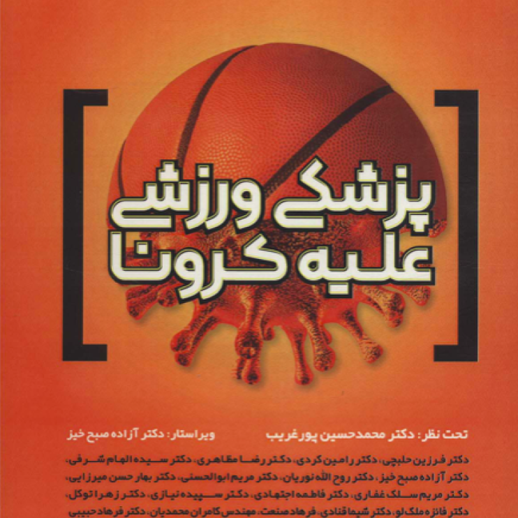 Screen Shot 2025-10-23 at 02.49.53