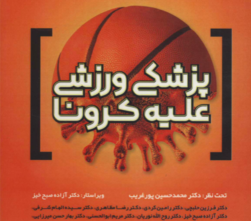 Screen Shot 2025-10-23 at 02.49.53