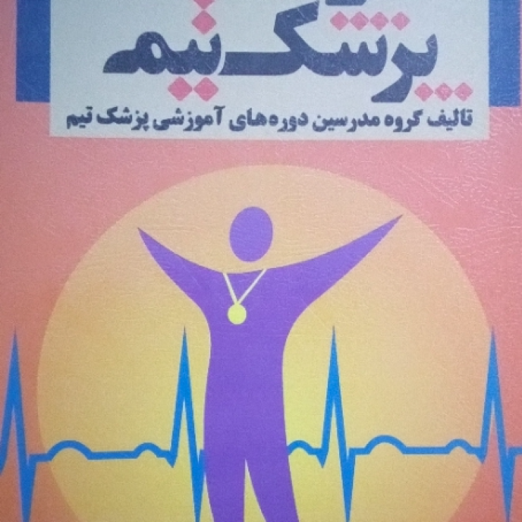 Screen Shot 2025-10-23 at 02.56.23