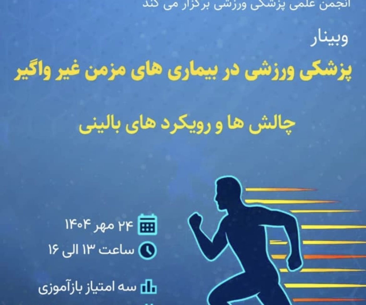 Screenshot_20251015_105824_WhatsApp