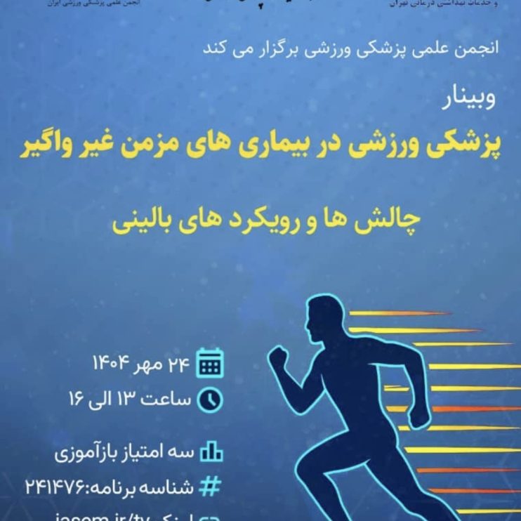 Screenshot_20251015_105824_WhatsApp